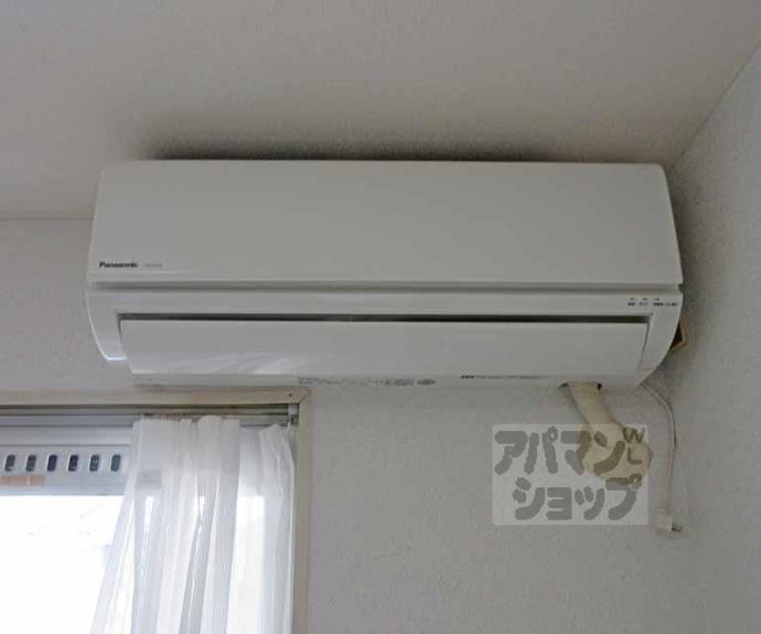 【ルレヴェナミカワⅡ】間取