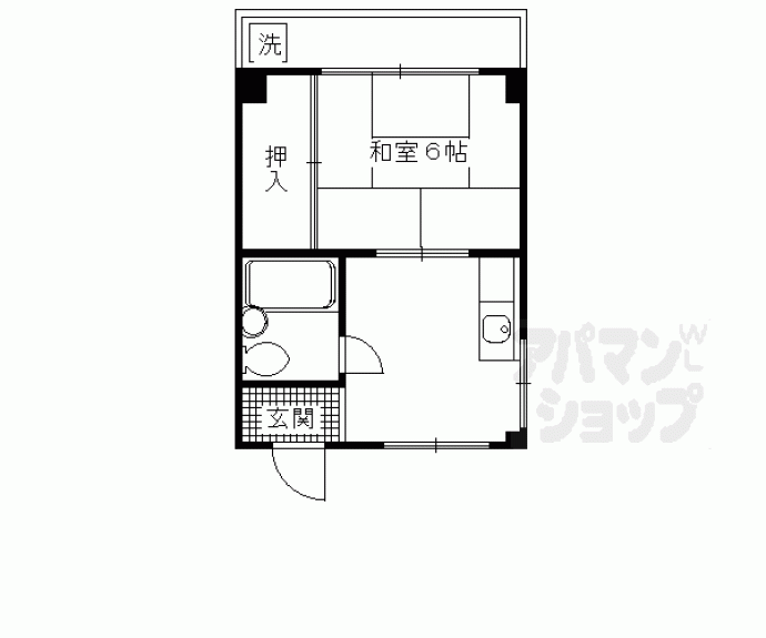 【ハイツ横山】間取