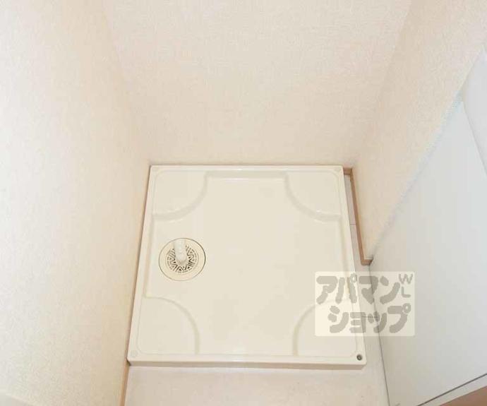 【グランパルク】間取