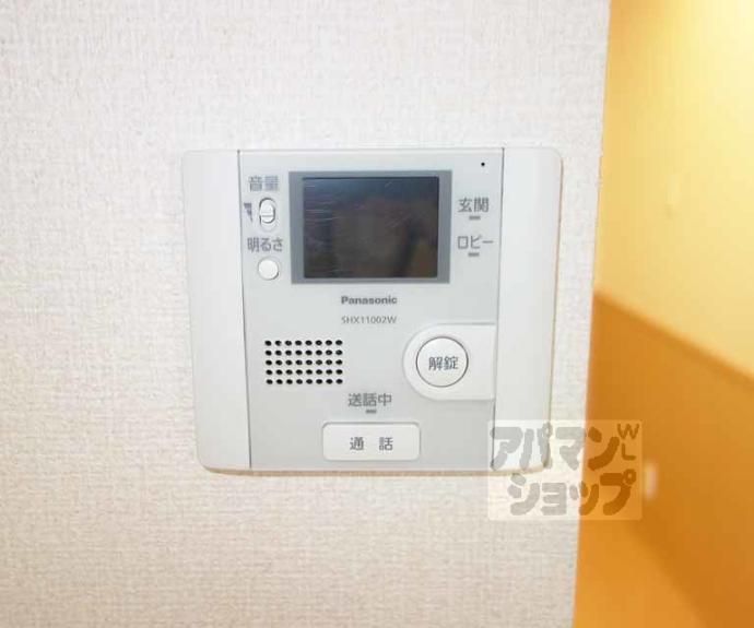 【グランパルク】間取