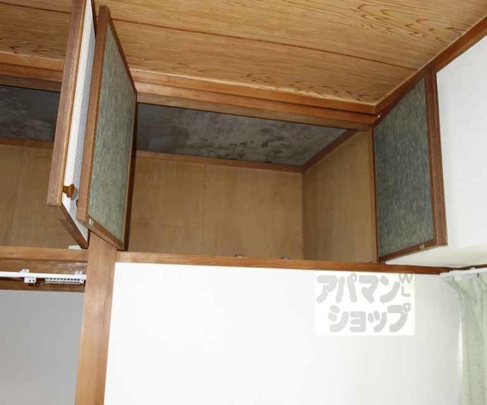【東和ハイツ東館】間取