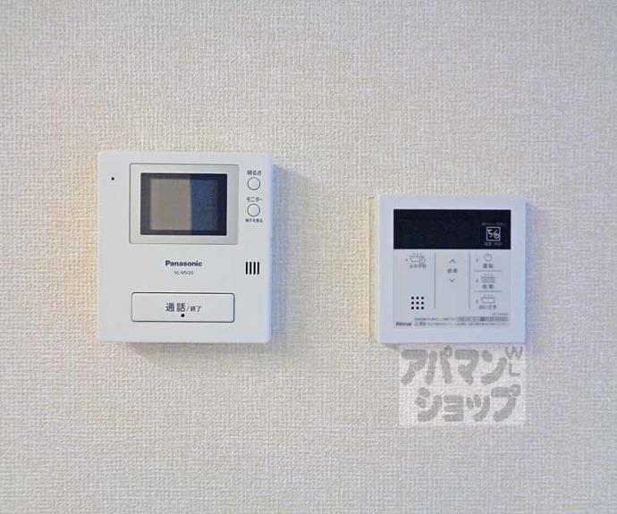 【ル　アンブル】間取
