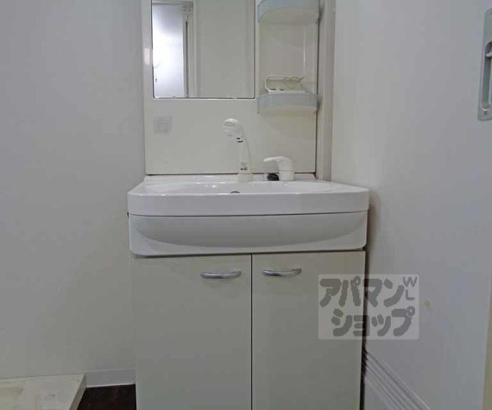 【ユアステージ】間取