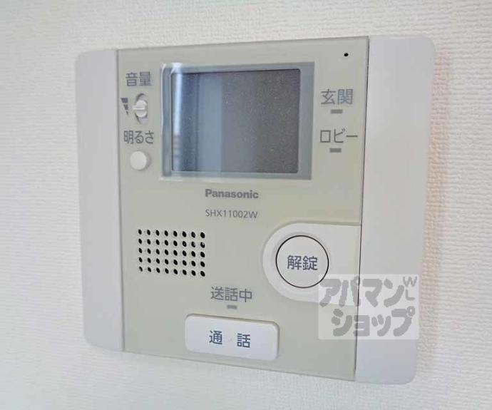 【ユアステージ】間取