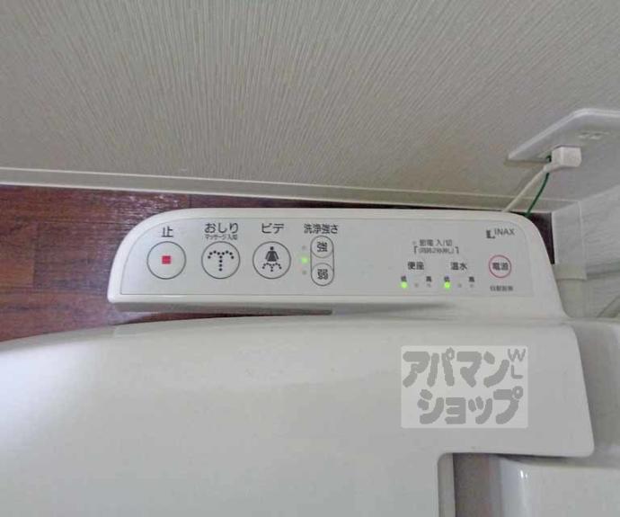 【ユアステージ】間取