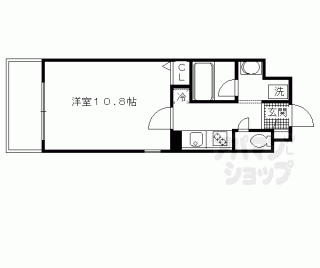 【ルミナス都】