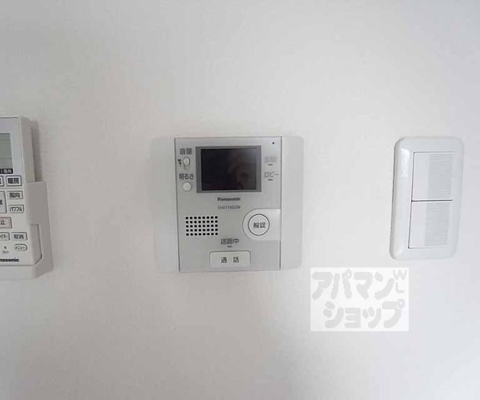 【ルミナス都】間取