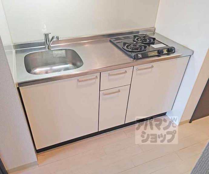 【ルミナス都】間取