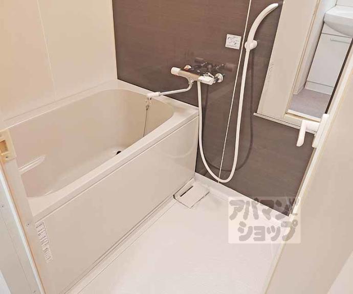 【ルミナス都】間取