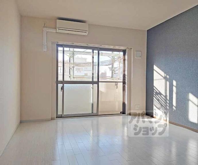 【ルミナス都】間取