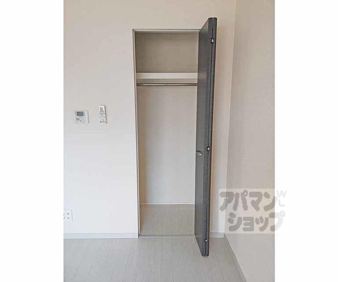 【ルミナス都】間取