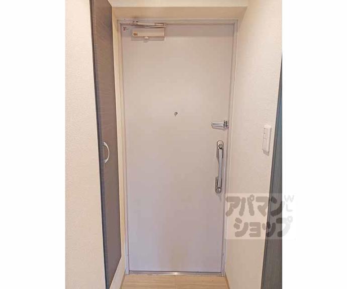 【ルミナス都】間取