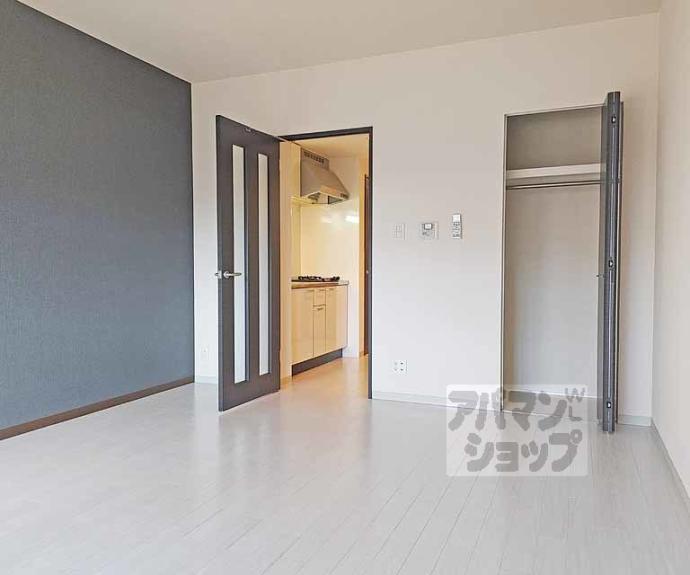 【ルミナス都】間取