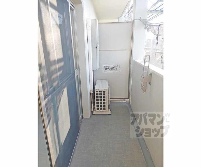 【ルミナス都】間取