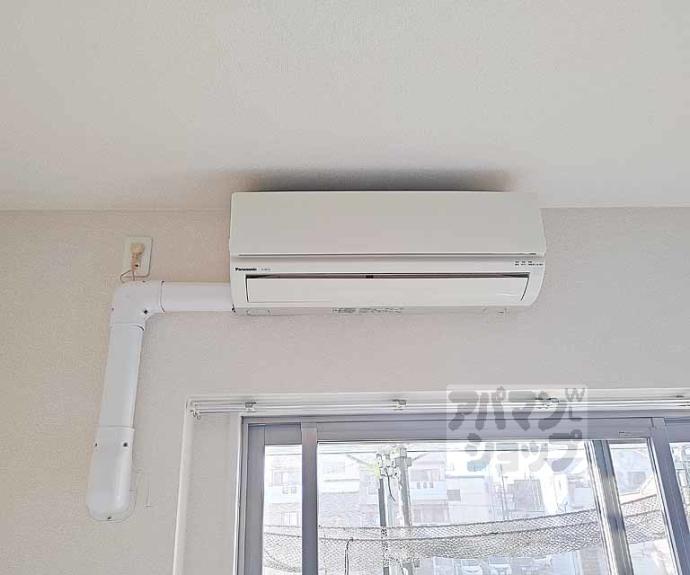 【ルミナス都】間取