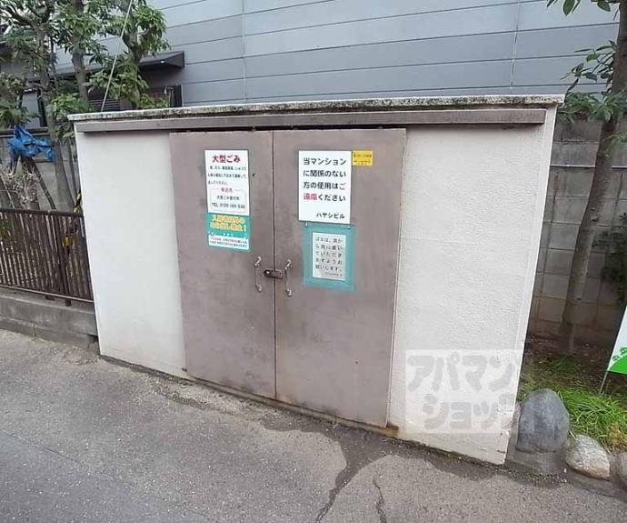 【マンションハヤシビル】間取