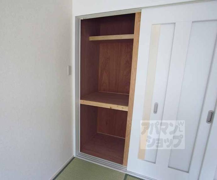 【マンションハヤシビル】間取