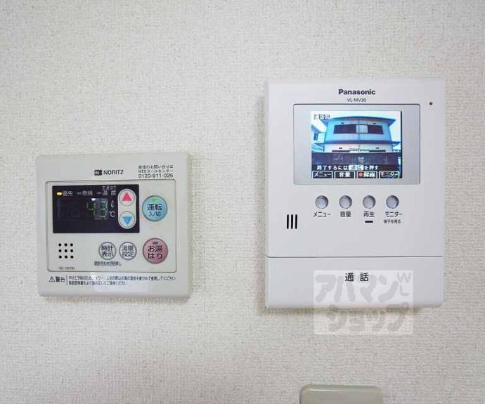 【マンションハヤシビル】間取