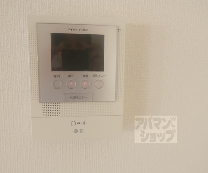 【アリヴィオ清涼】間取