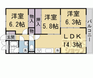 【宇治大久保コープ】