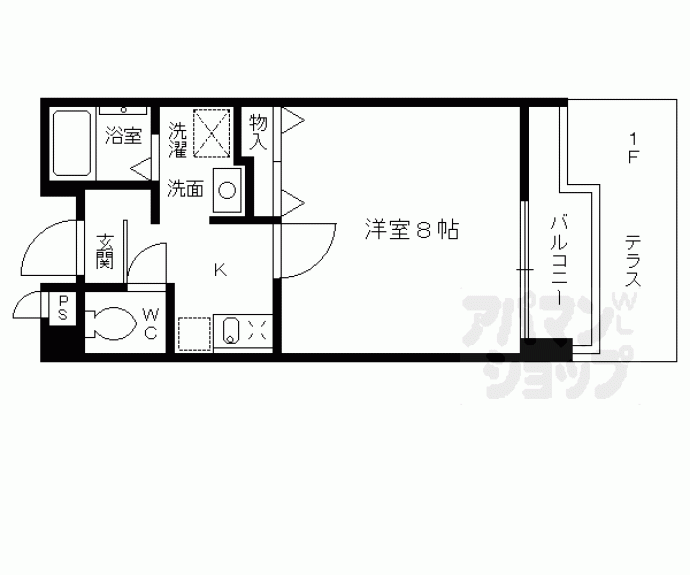 【レジデンス21】間取