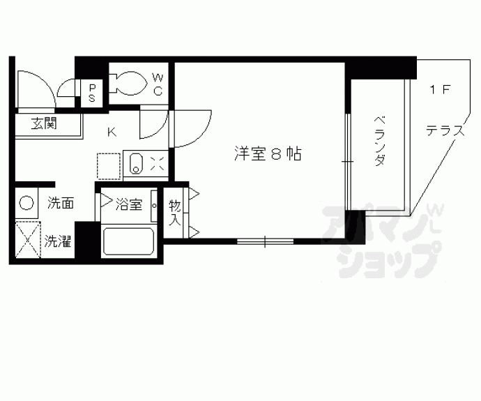 【レジデンス２１】間取