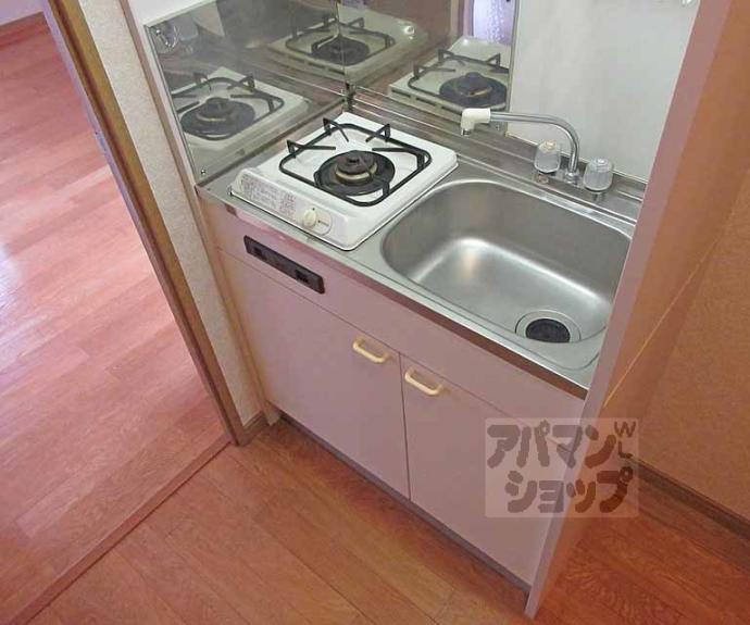 【レジデンス２１】間取