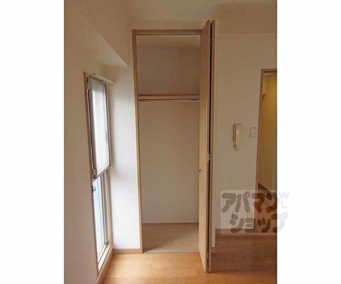 【レジデンス２１】間取