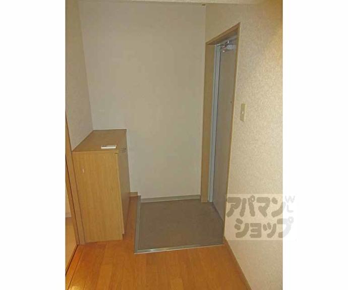 【レジデンス２１】間取