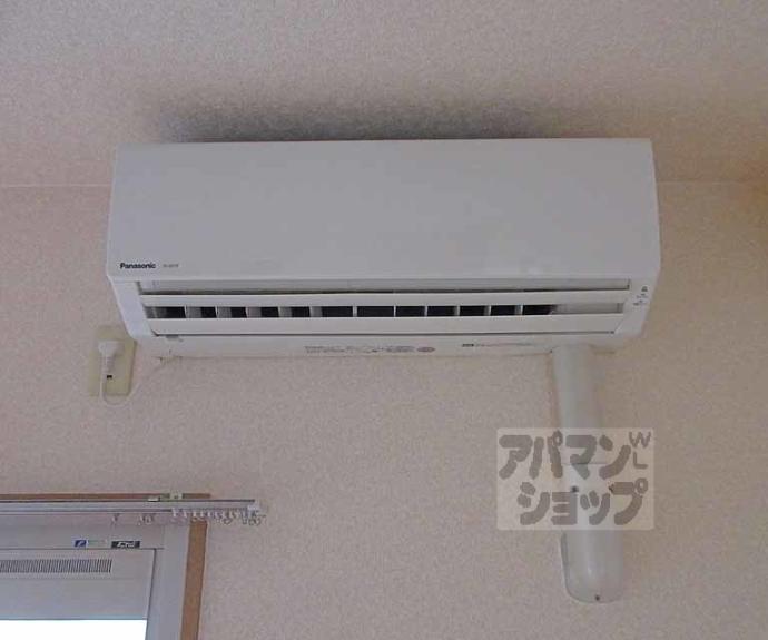 【レジデンス２１】間取