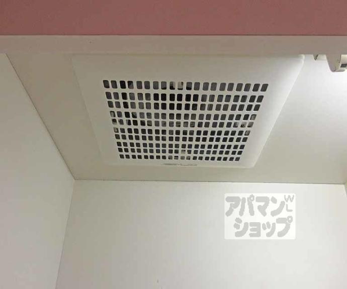 【レジデンス２１】間取