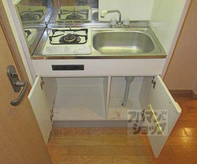 【レジデンス２１】間取