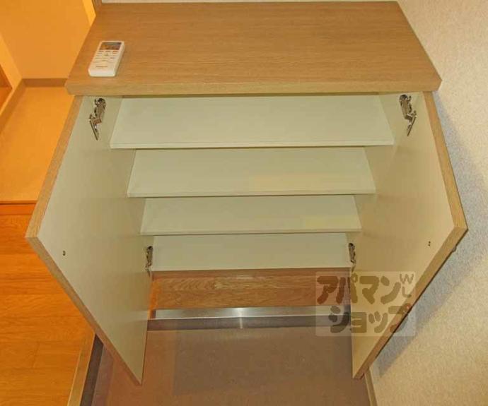 【レジデンス２１】間取