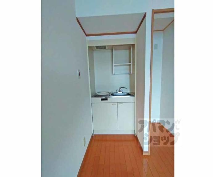 【リブレ平野】間取