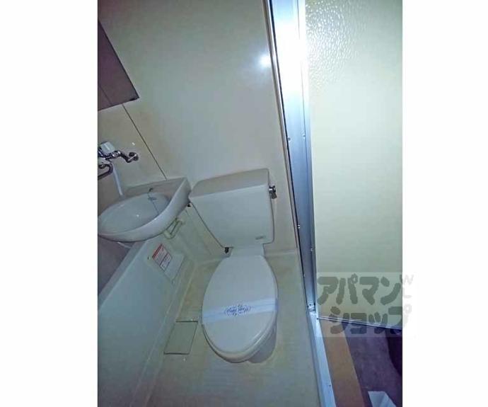 【リブレ平野】間取