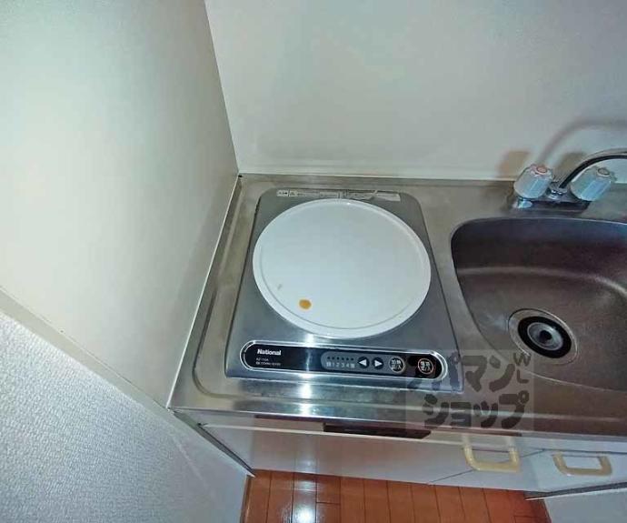 【リブレ平野】間取