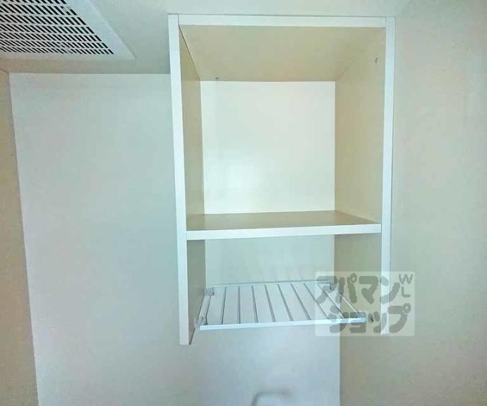 【リブレ平野】間取