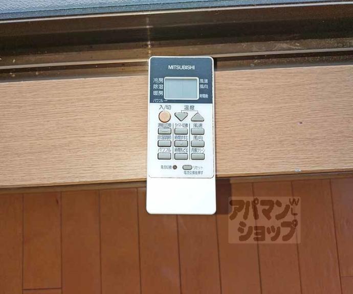 【リブレ平野】間取