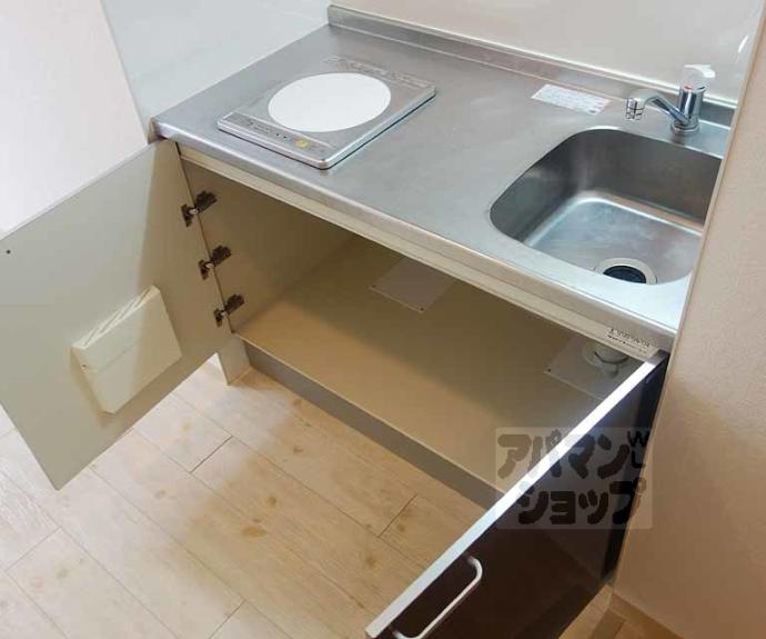 【maison de N】間取