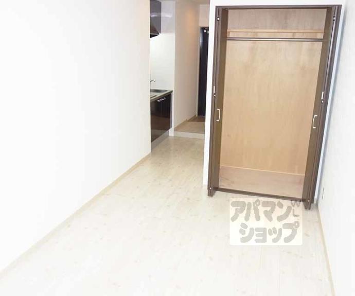 【maison de N】間取