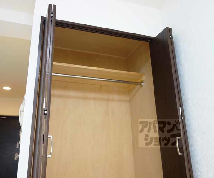 【maison de N】間取