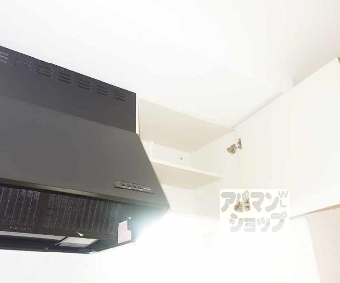 【maison de N】間取