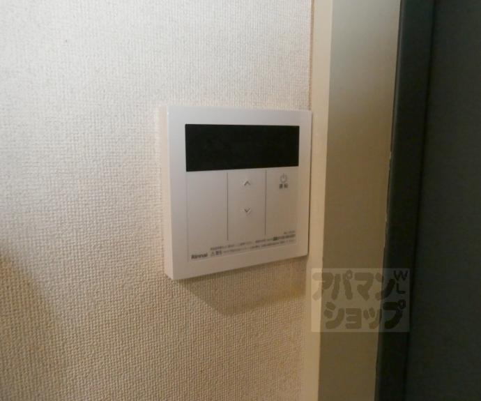 【レオパレスシティー西大路】間取