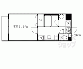 【サウス・サントゥールくいな橋】