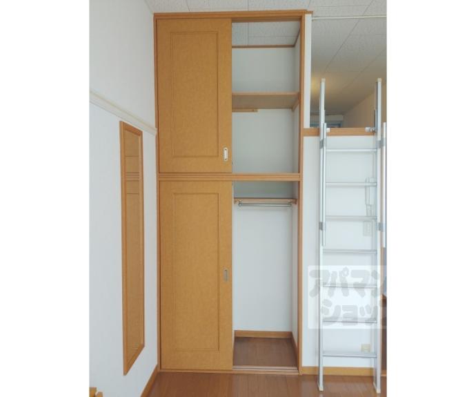 【石田マンション】間取