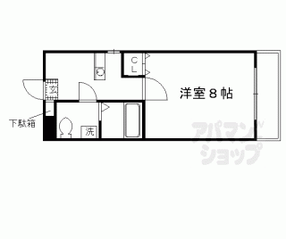 【大善庵子子】