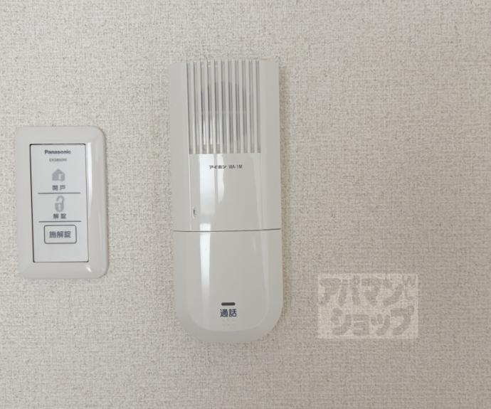 【大善庵子子】間取