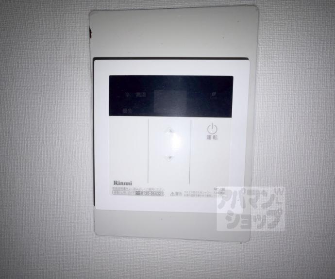 【中之町ハイツ】間取