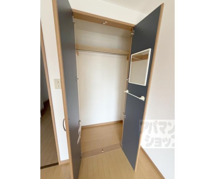 【中之町ハイツ】間取