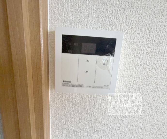 【中之町ハイツ】間取